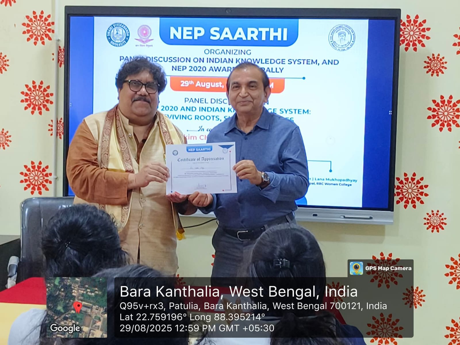 National Service Scheme